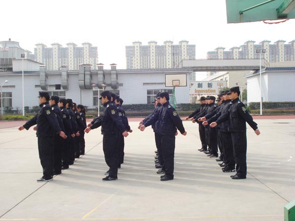 順豐保定保安